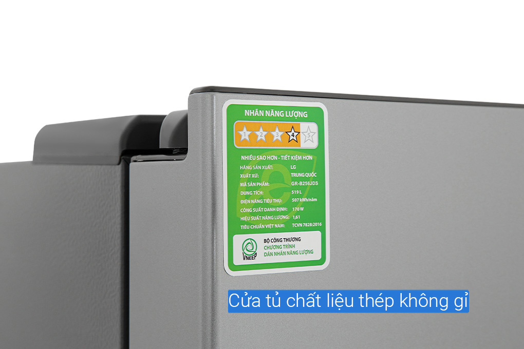lg-gr-b256jds14_4e0c61a386b54d22a92185231b910f93_1024x1024