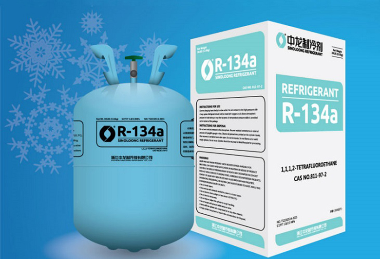gas r134a - Tủ mát SANAKY 2 cánh mở 2 bên 500 lít VH-6009HP